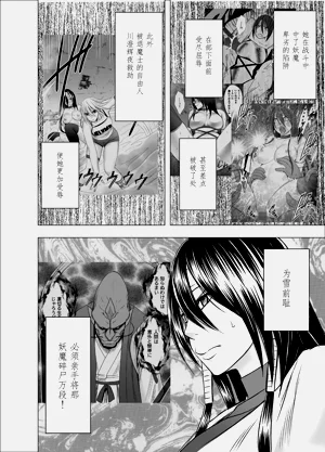 第4頁圖