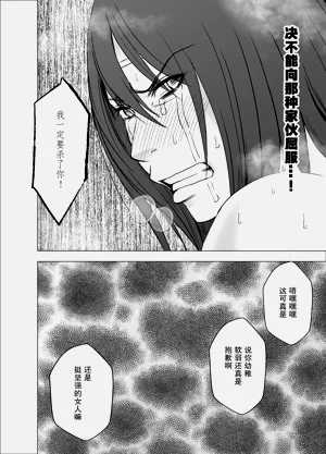 第44頁圖
