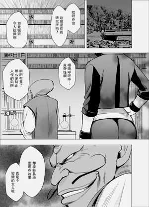 第55頁圖