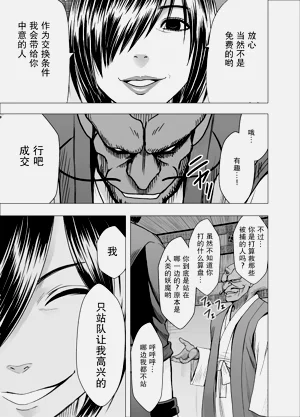 第57頁圖