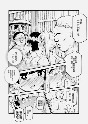 第31页图