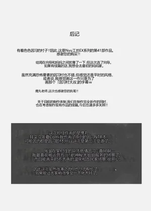 第54页图