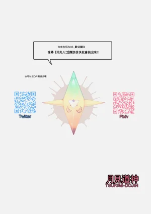第50頁圖