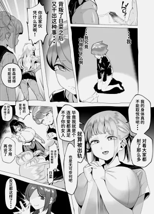 第32頁圖