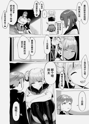 第33頁圖