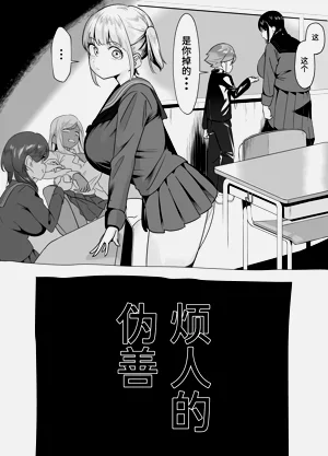 第39頁圖