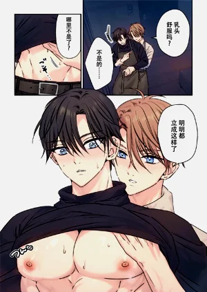 第10頁圖