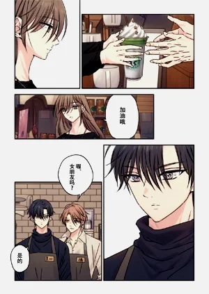 第2頁圖