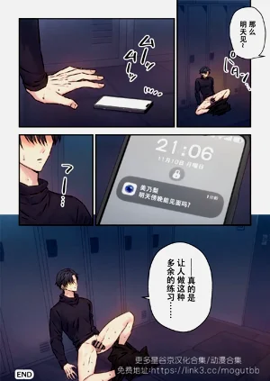 第20頁圖