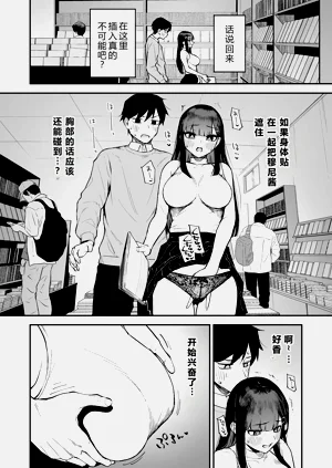 第11頁圖
