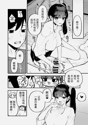 第15頁圖