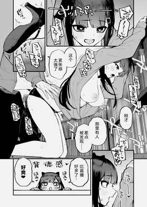 第31頁圖