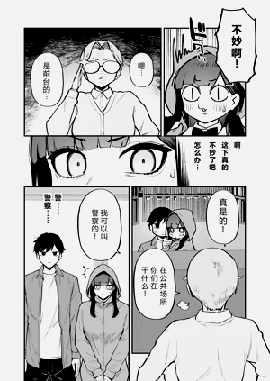 第39頁圖