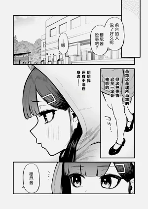 第42頁圖