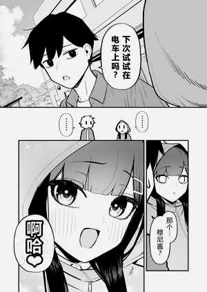 第43頁圖