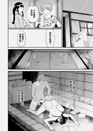 第18頁圖