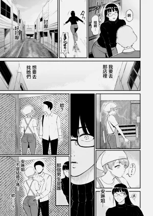 第7頁圖