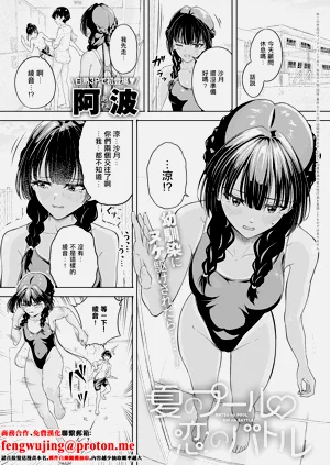第1页图
