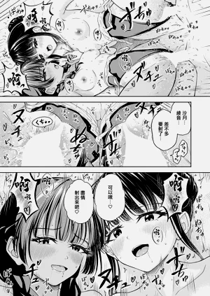 第25页图
