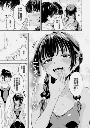 第9页图