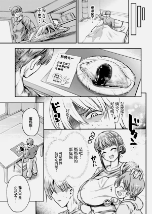 第17页图