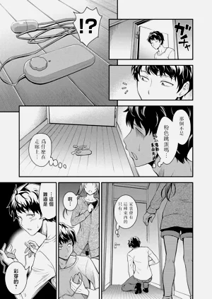 第1頁圖