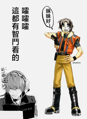 第23頁圖