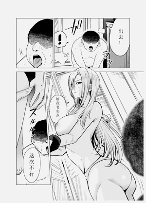 第12頁圖
