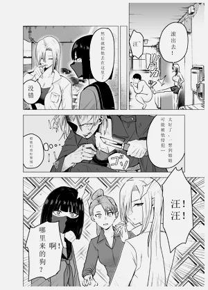 第18頁圖