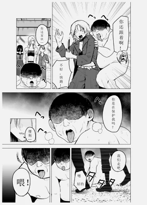 第19頁圖