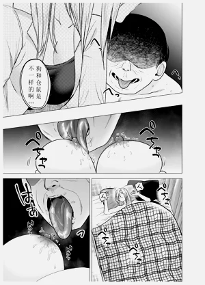 第21頁圖
