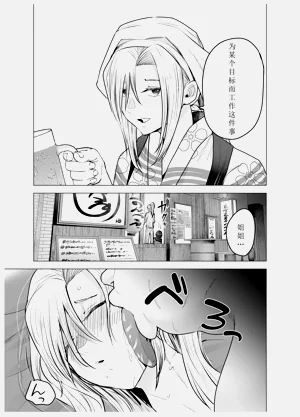 第27頁圖