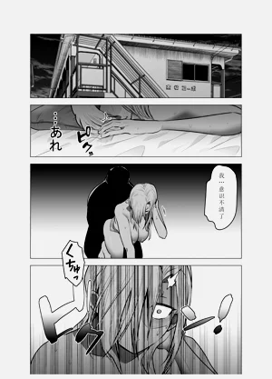 第38頁圖