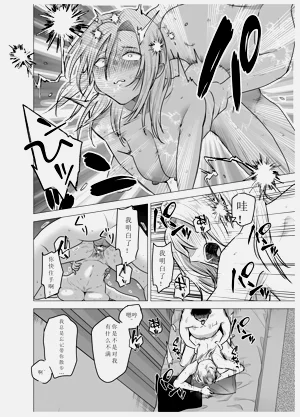 第40頁圖