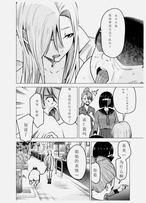 第44頁圖