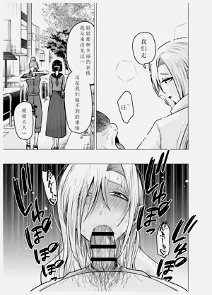 第45頁圖