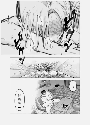 第51頁圖