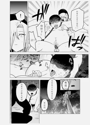 第54頁圖