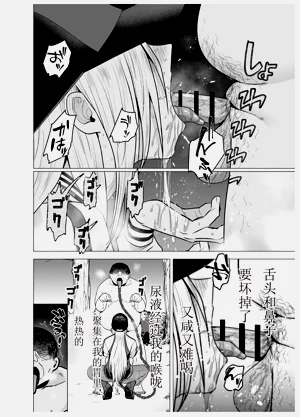 第58頁圖