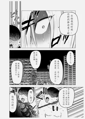 第64頁圖