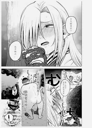 第65頁圖