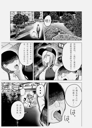 第71頁圖