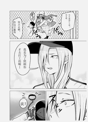 第72頁圖