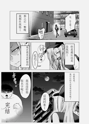 第73頁圖