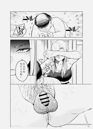 第8頁圖