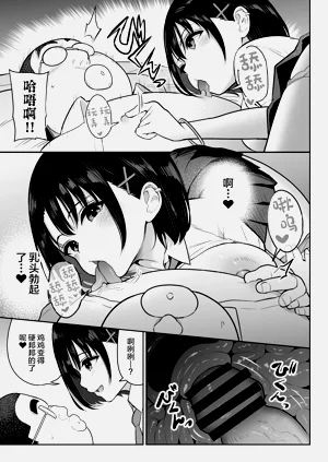 第11頁圖