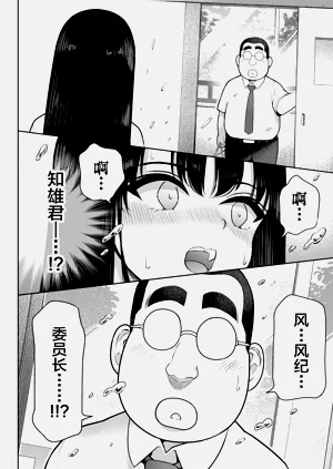第28頁圖