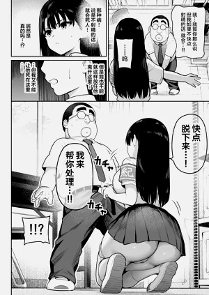 第30頁圖