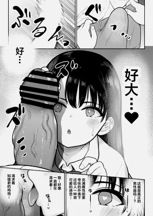 第31頁圖