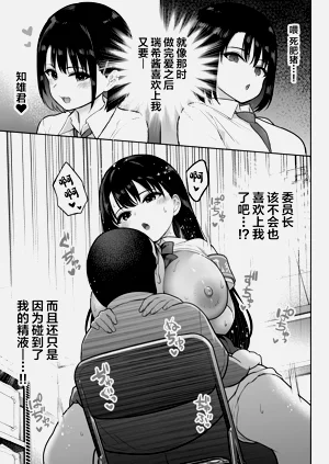 第37頁圖